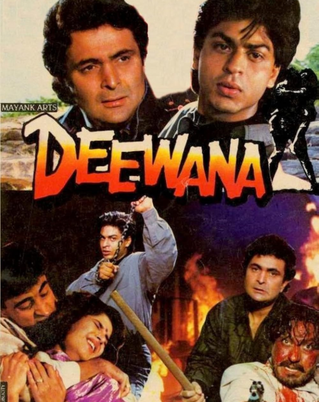 दीवाना