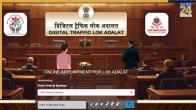 Delhi Lok Adalat, delhi traffic police, pending traffic challans, Delhi Lok Adalat registration, Delhi Lok Adalat reduced fines, Delhi Lok Adalat traffic challans
