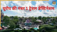 Europe Travel Guide