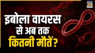 Ebola virus