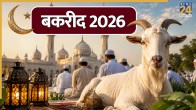 Eid-Al-Adha-2026