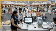 Election Result Kab Tak Aayega
