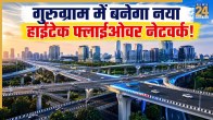 Rajiv Chowk Gurgaon New Flyovers