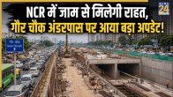 Gaur Chowk Underpass Opening Date
