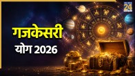 Gajkesari Yog 2026