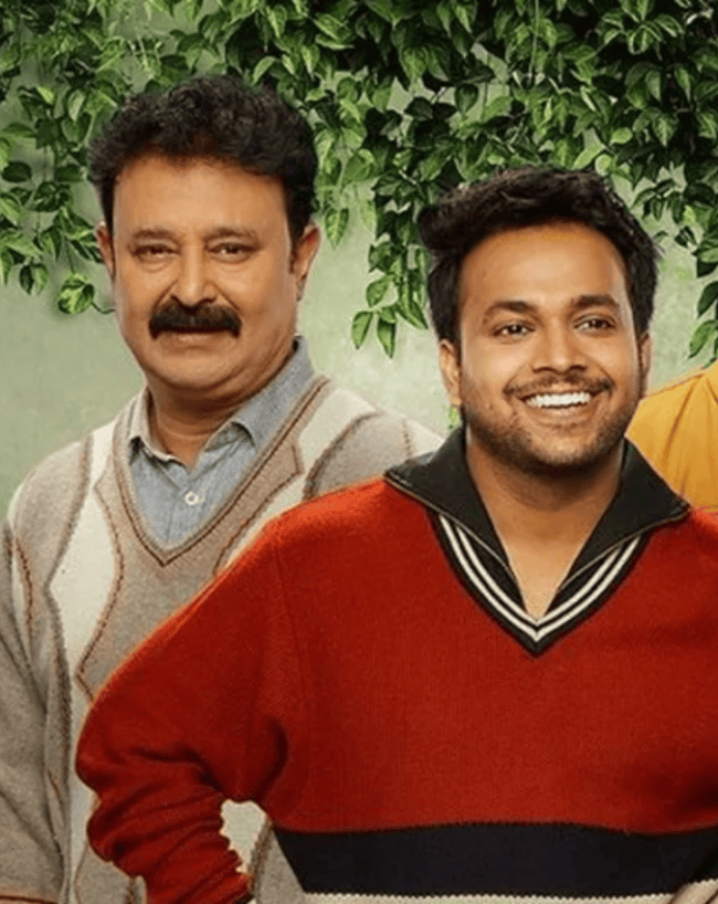 गुल्लक सीरीज कहानी