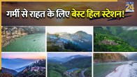 Best Hill Stations Near Delhi Under Budget