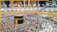 Hajj Me Kitna Kharcha Aata Hai 2026