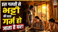 Heatwave Alert India