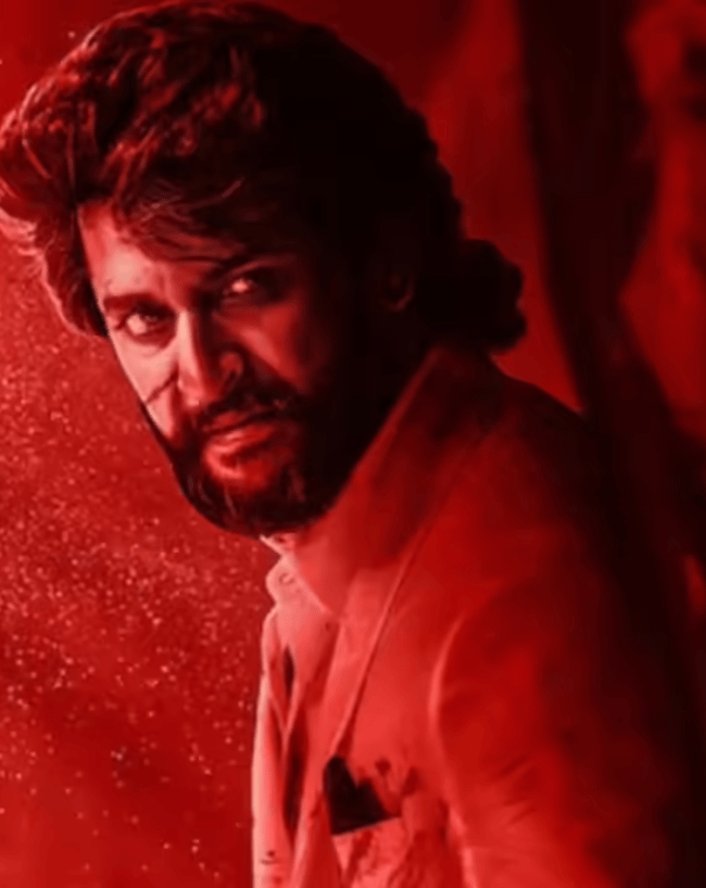 हिट द थर्ड केस