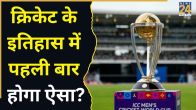 ODI World Cup 2027