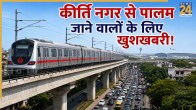 Delhi Metro new line