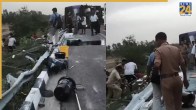 unnao bus accident