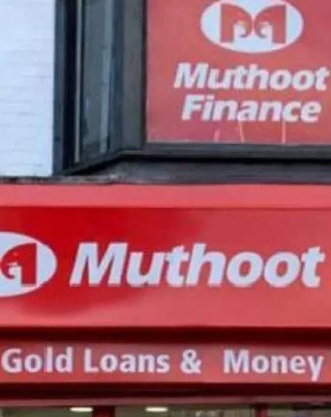 मुथूट के लोगो में दो हाथियों का क्या मतलब है?