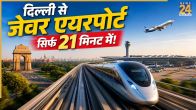 Noida International Airport
