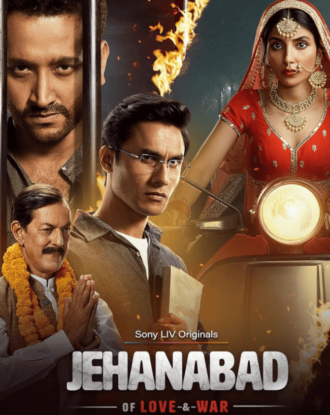 जहानाबाद-ऑफ लव एंड वॉर