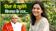Kaalchakra Today 14 May 2026