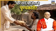 Kaalchakra Today 18 May 2026