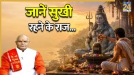 Kaalchakra Today 22 May 2026