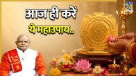 Kaalchakra Today 27 May 2026