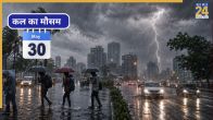 Kal Ka Mausam