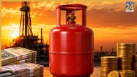 lpg price today