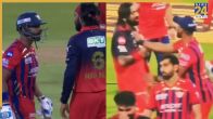 Nicholas Pooran-Krunal Pandya