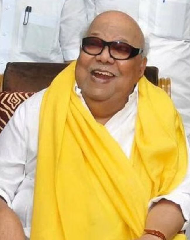 एम. करुणानिधि