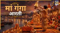Ganga Dussehra 2026