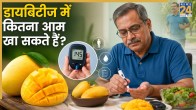 Diabetes And Mango