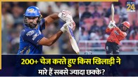 Most sixes while Chasing 200+ Target in IPL