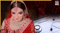 Deepika Nagar Murder Case
