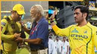 MS Dhoni Kasi Viswanathan