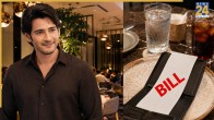 Mahesh Babu restaurant menu