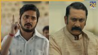 Main Mulayam Singh Yadav movie
