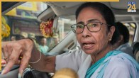 Mamata Banerjee big alligation