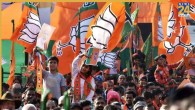 Mera Bharat Mera Yogdan BJP campaign (1)