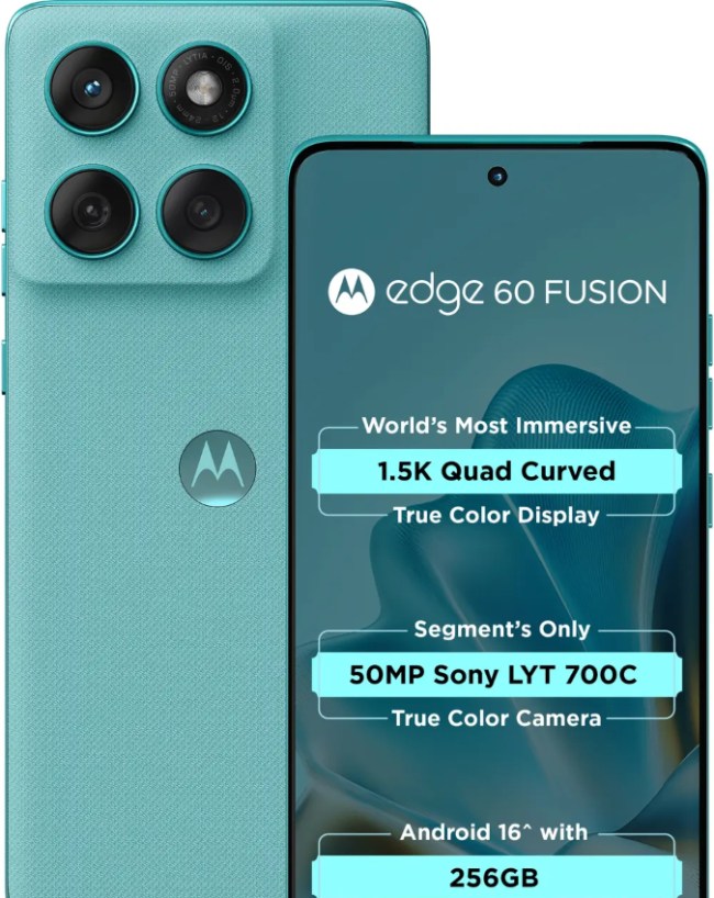 Motorola स्मार्टफोन पर भी मिलेगी तगड़ी डील