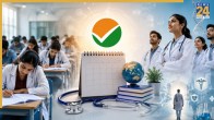 NEET UG Exam 2026