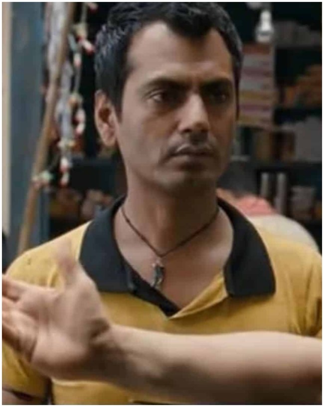चौकीदारी की नौकरी