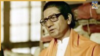 Nawazuddin Siddiqui