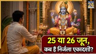 Nirjala Ekadashi 2026 Date And Time