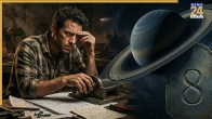 Numerology 2026 Mulank 8 Prediction