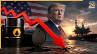 OIL PRICE