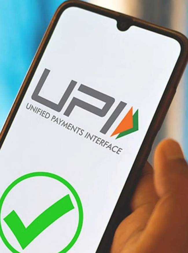 SMS और ऐप नोटिफिकेशन मंगवाएं