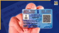 PAN Card New Rule