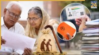 PENSION RULES