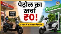 petrol vs Electric Scooter savings comparison 2026 chart