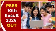 PSEB 10th Result 2026 official link