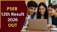 how to check PSEB 12th Result 2026